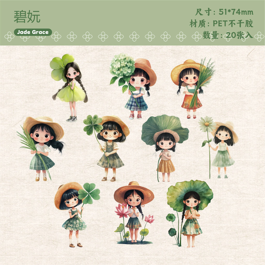 Retrostory Hibiscus Series Stickers Creative Sticker Paper Cute Material Decoration for Journaling Background Scenery Stickers