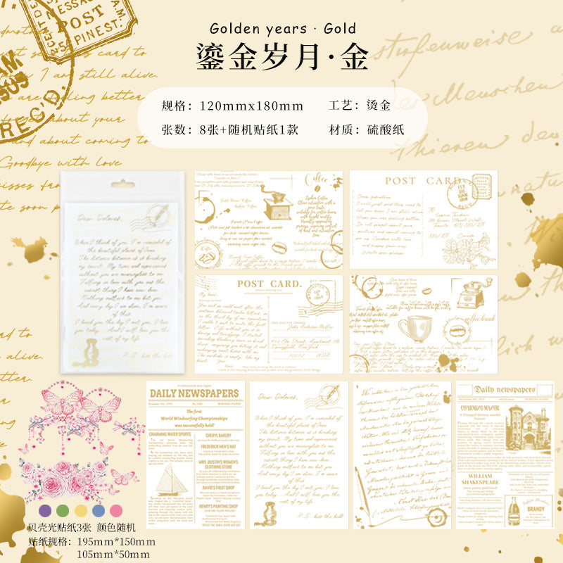 New Style Journal Background Sulfuric Acid Paper Diary Decoration Fresh Style Items Stickers Journal Material Paper Printing