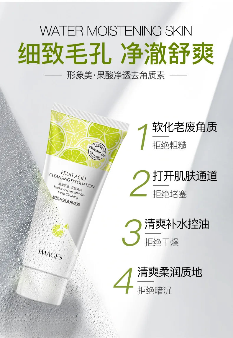 Exfoliating Peeling Gel Facial Scrub Moisturizing Whitening Nourishing Repair Scrubs Face Cream Beauty Skin Care