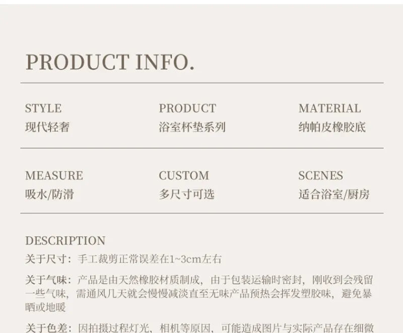 Kitchen Sink Faucet Mat Absorbent Faucet Splash Guard Drain Pad Bathroom Countertop Protector Diatomite Faucet Rug Washable