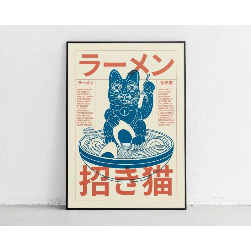 Japanese Contemporary Tokyo Art Canvas Poster Sunrise Wave Mount Fuji Monster Wall Art Prints for Modern Living Room Home Decor