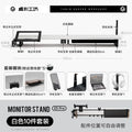 Modern Solid Wood Monitor Stand Riser Modular Computer Desk Organizer Ergonomic Computer Tables Z3 Pro Home Office System