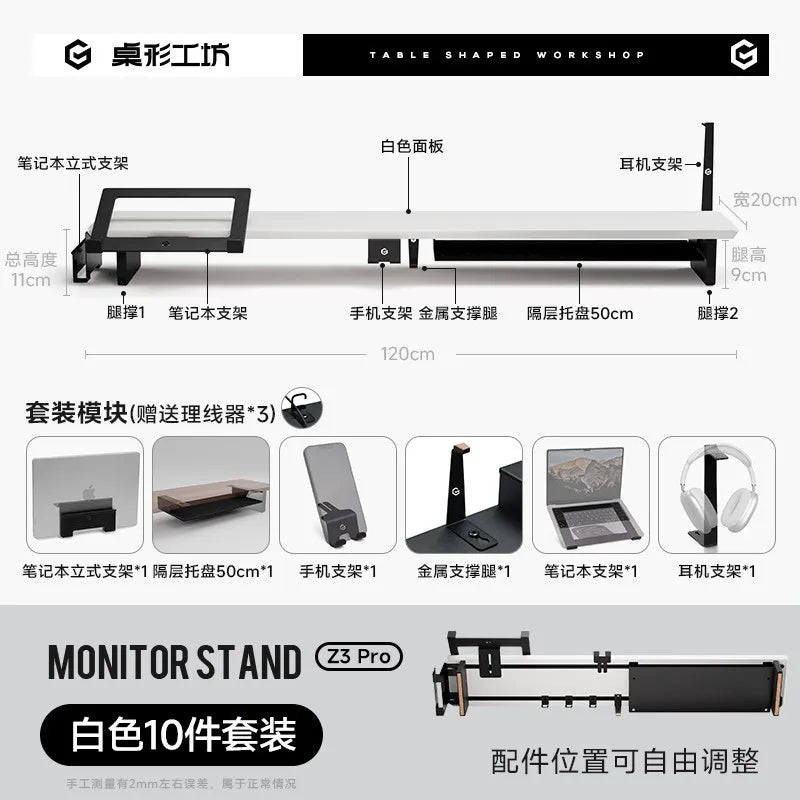 Modern Solid Wood Monitor Stand Riser Modular Computer Desk Organizer Ergonomic Computer Tables Z3 Pro Home Office System