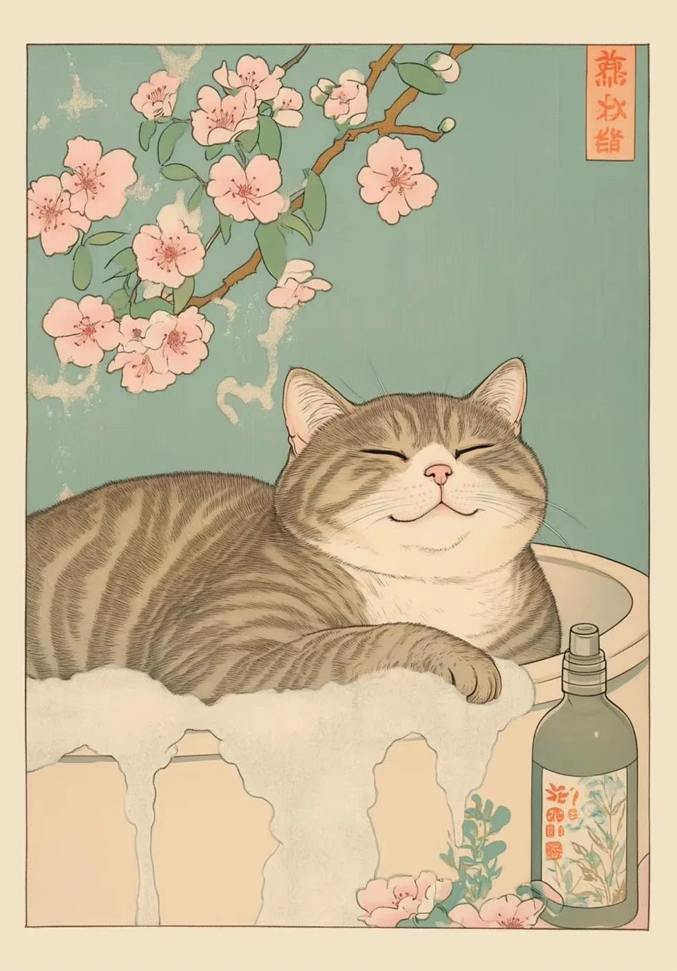 Cat in the Bathtub Japanese Vintage Classic Tiger Cat Wall Art Japanese Bathroom Toilet Poster Home Living Room Bedroom Decor