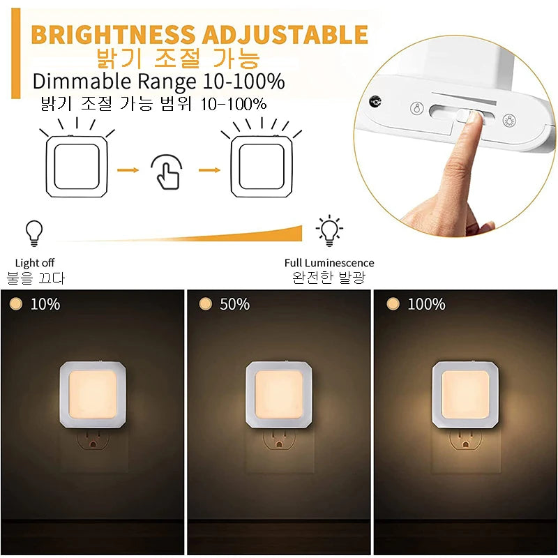 LED Plug in Night Lights Light Control Sensor Lamp Dimmable Energy Saving Lamp Under Cabinet light for Kitchen Aisle WC Bedroom