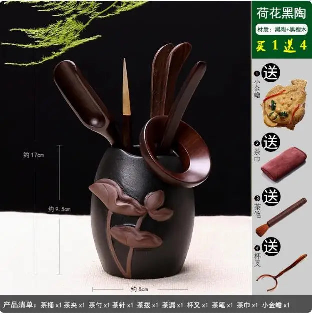 Kungfu Tea Set Accessories, Tea Ceremony, Six Gentlemen Whole Set, Black Sandalwood, Solid Wood Tea Clip, Bamboo Tweezers