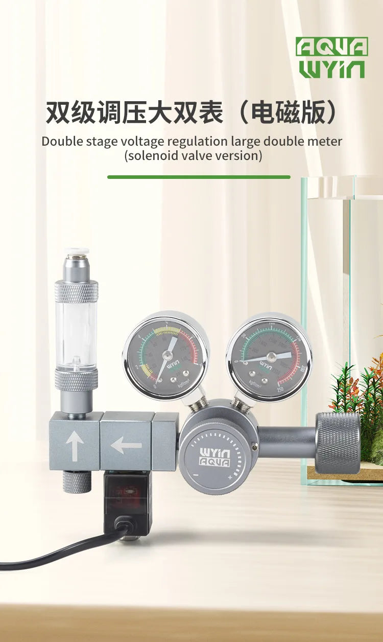  Aquarium CO2 regulator  Dual meter electromagnetic quick plug CO2 two-stage pressure reducing valve Fish tank CO2 equipment