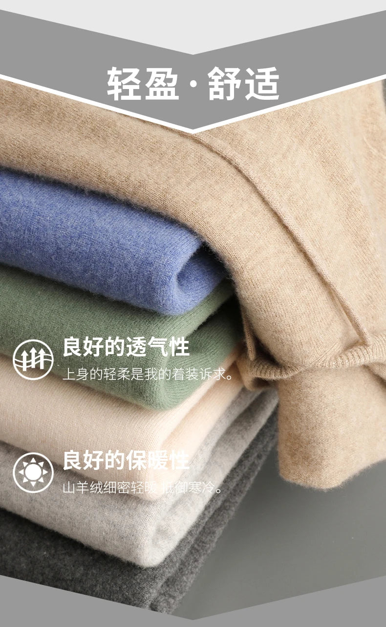 MVLYFLRT Men's 100% Merino Wool Sweater Hooded Collar Knitted Pullover Sweatshirt Autumn Winter Casual Large Tops Long Sleeved