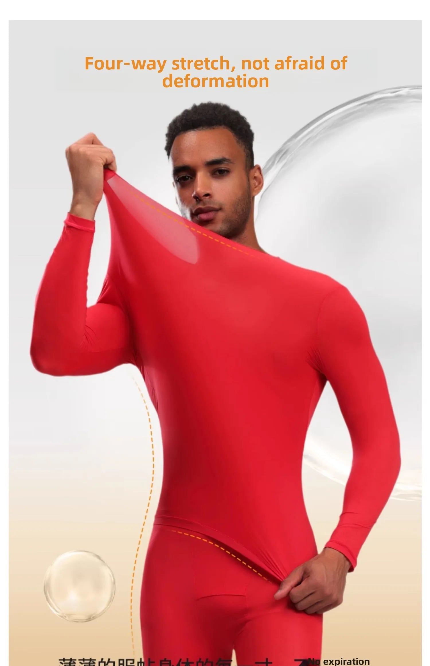 Men Skin Bottom Clothing Hyaluronic Acid Skin Care Clothing 37 Degrees Constant Temperature Ultra-Thin