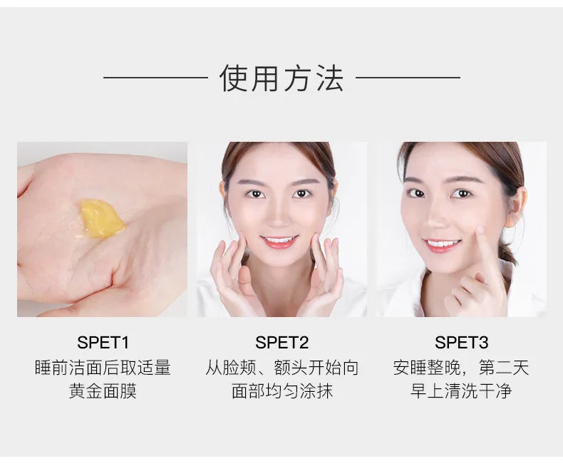 Face Cream Anti Wrinkle Improve Fine Lines Brightening Whitening Collagen 24k Gold Serum Cream Sleeping Mask Skin Care Creams