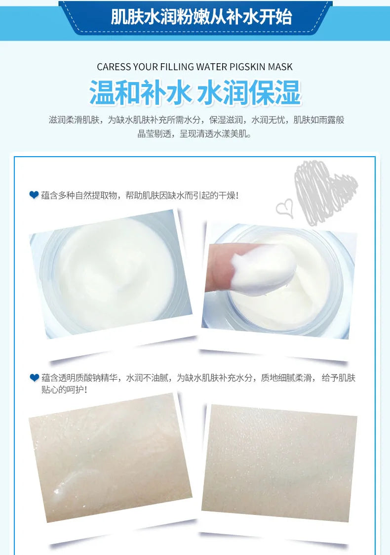 BIOAQUA Day creams moisturizer Anti-Wrinkle Hyaluronic Acid Face Cream Anti-Aging Whitening Moisturizing Skin Care Facial Cream