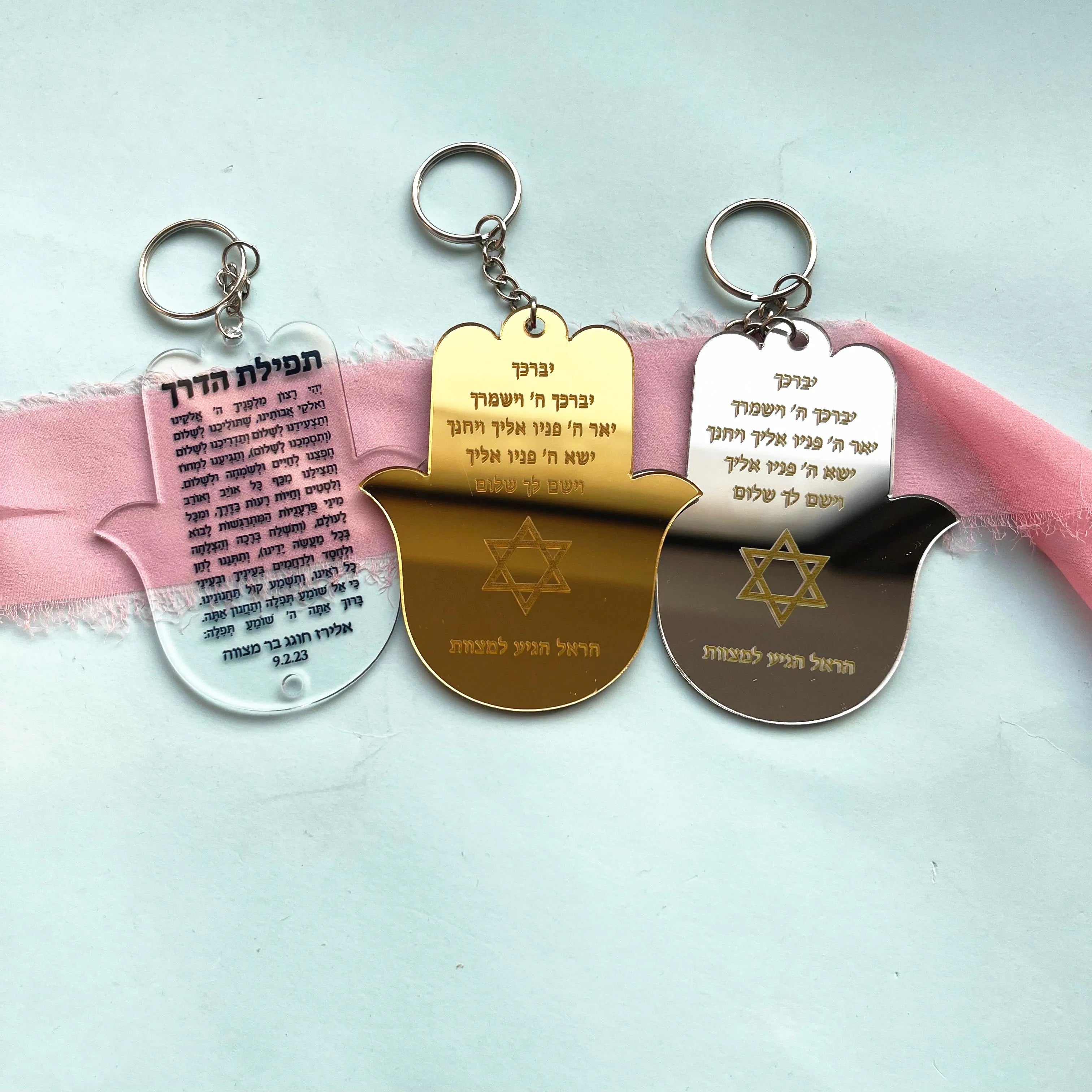 Hasma Mirror Gold Silver Weddig Gift Invitation Card with Keychain Small Size Hebrew Souvenir Custom Favor Cards