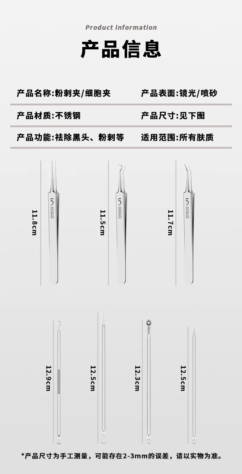 Acne Needle Blackhead Clip Remover Extraction Pore Black Head Clean Face Skin Care Cleansing Needle Blemish Removal Tool