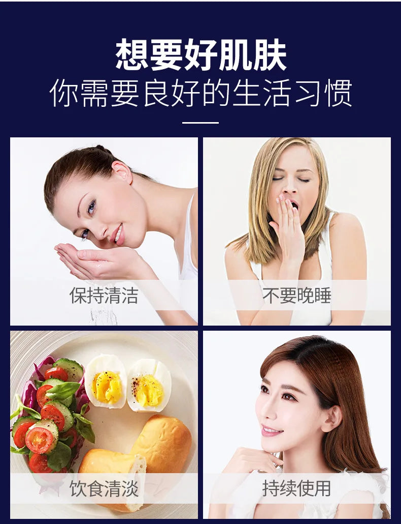 Treatment Cream Face Acne Remover Repair Gel Oil Control Serum Shrink Pores Whitening Facial mask Skin Care Korean Cosmetic