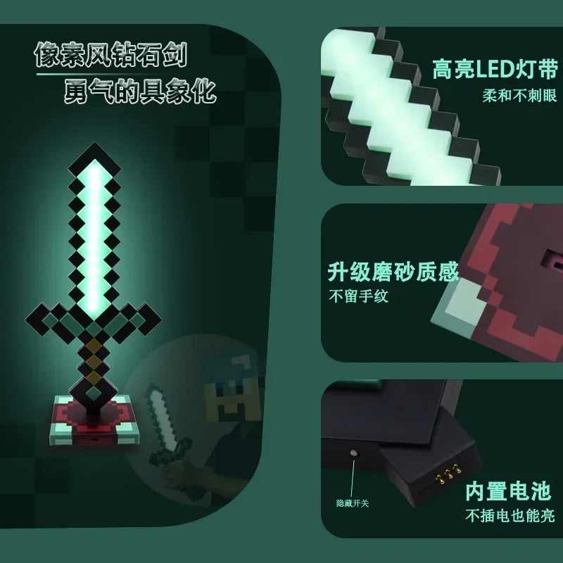 Colour LED Light Figure Toys Game Sword Night Light