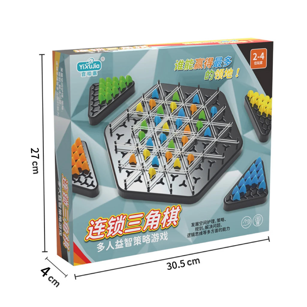 Trigonometric Geometry Chained Board Puzzle Game Parent-Child Interactive Games Exercise Children Logic Puzzle Toys