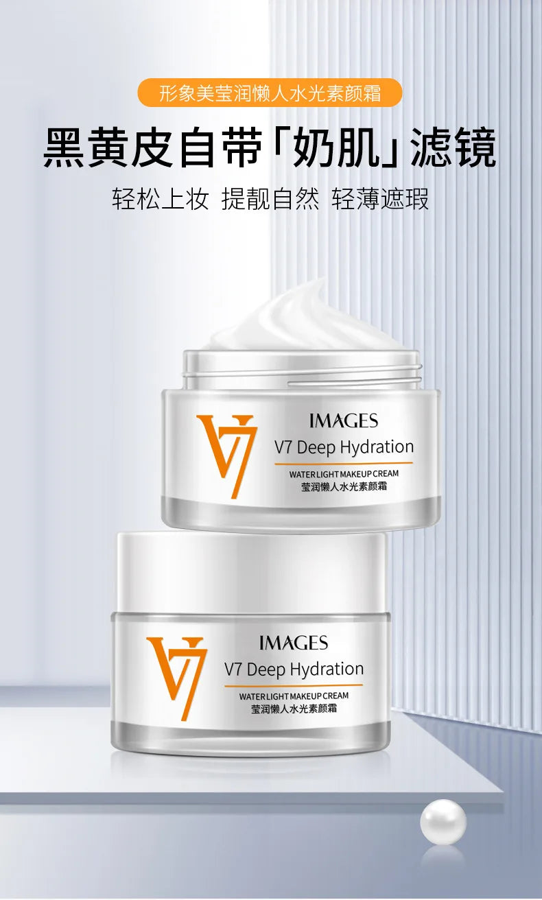 Quick Whitening Face Cream Long Lasting Moisturize Oil Control Skin Care Cover Pores Acne Nude MakeUp Base Brighten