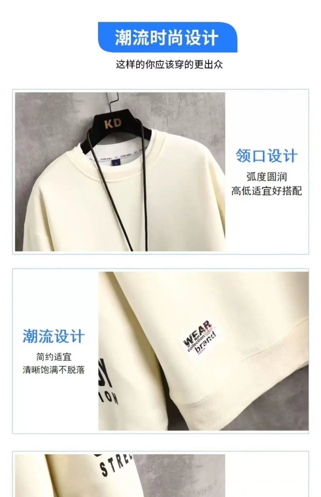 Autumn Men's Sweatshirt Trendy Printed Long Sleeve T-shirt Fashion Men's Clothing Khaki O Neck Harajuku Exclusive Design Top New