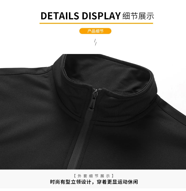 Spring Autumn Casual Men's Sports Suit Jacket Trousers Two-piece Set Sweatshirt Men's Tracksuit