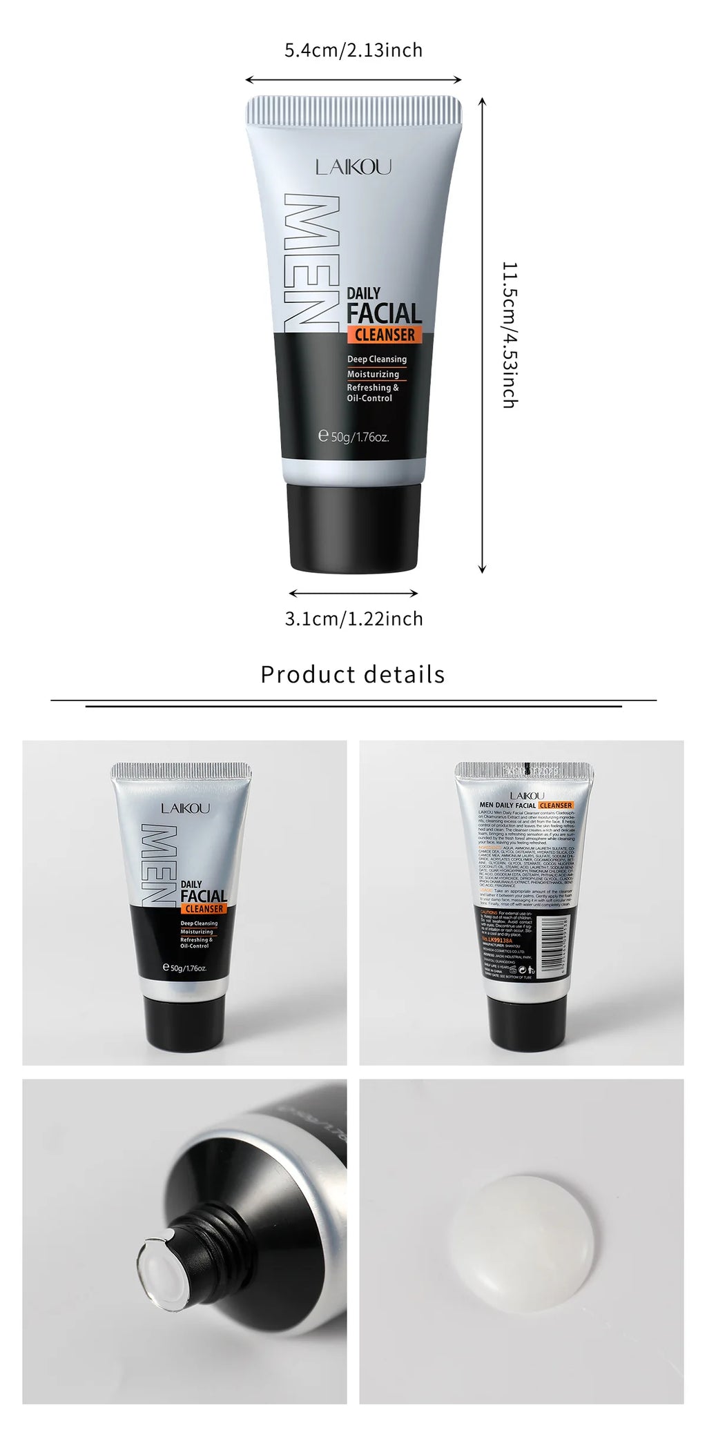 LAIKOU Men's Facial Cleanser, Moisturizing, Men's Skin Care, Oil Control, Blackhead Remover, Cosmetics, Deep Nourishment