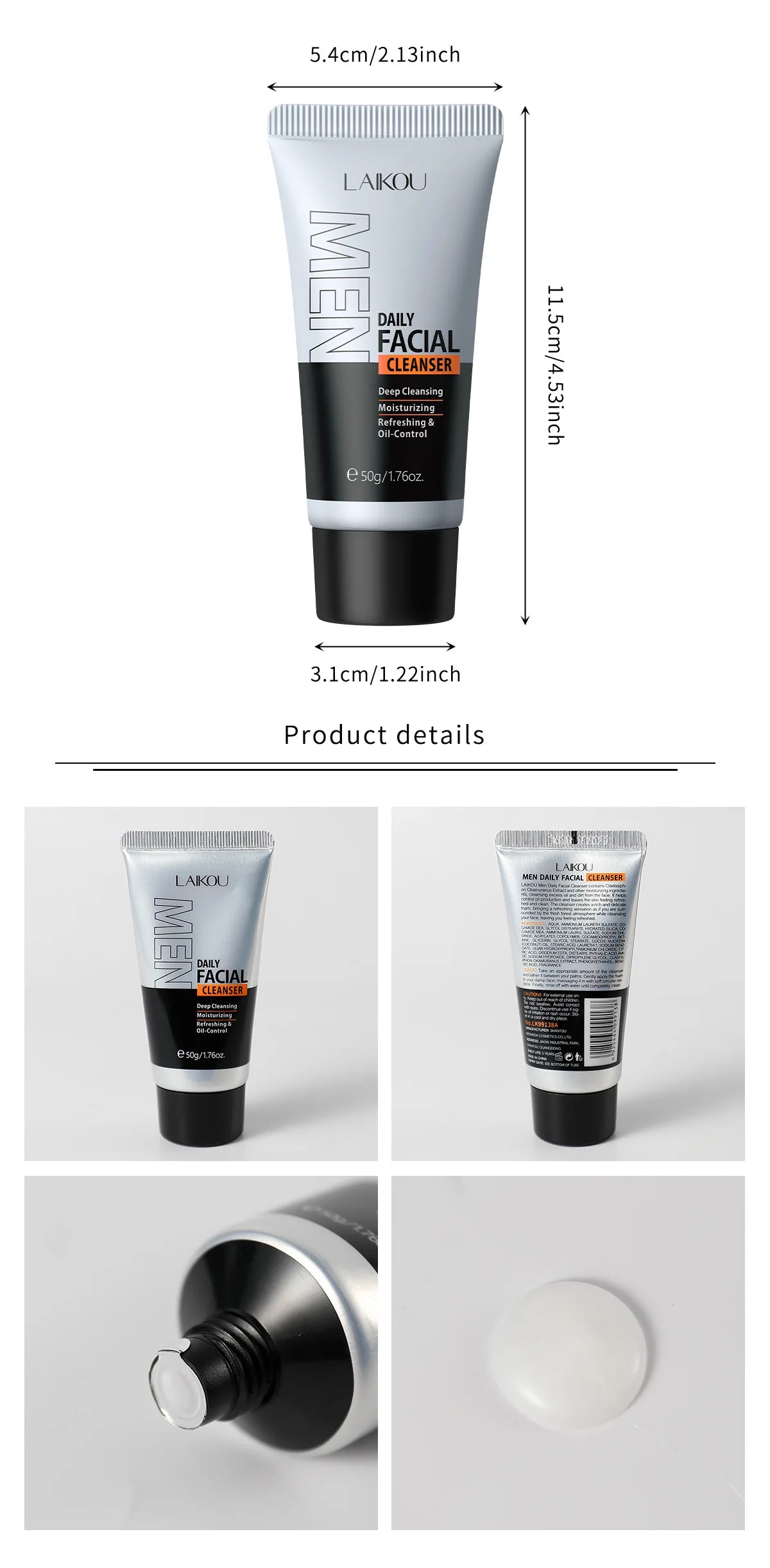 LAIKOU Men's Facial Cleanser, Moisturizing, Men's Skin Care, Oil Control, Blackhead Remover, Cosmetics, Deep Nourishment