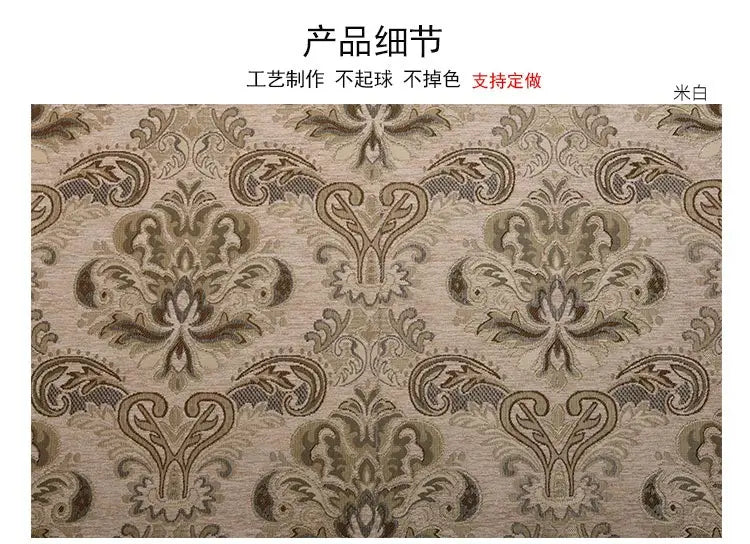 Jacquard Chenille Sofa Fabric European Style High Precision for Upholstery Home Decor Drapery Covers By Meters