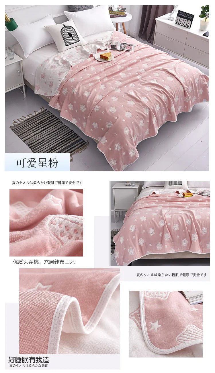 High Quality Cotton Sheet Six Layer Gauze Towel Quilt Summer Cool Blanket Children's Baby Blanket Adult Blanket Bedding