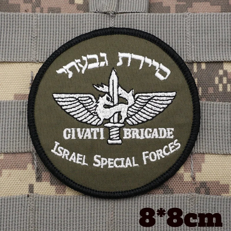 Israel Flag Embroidery Patch Hook and Loop Mlrs Army Morale Badge Israeli Language Outdoor Equipment Tactical Backpack Sticker