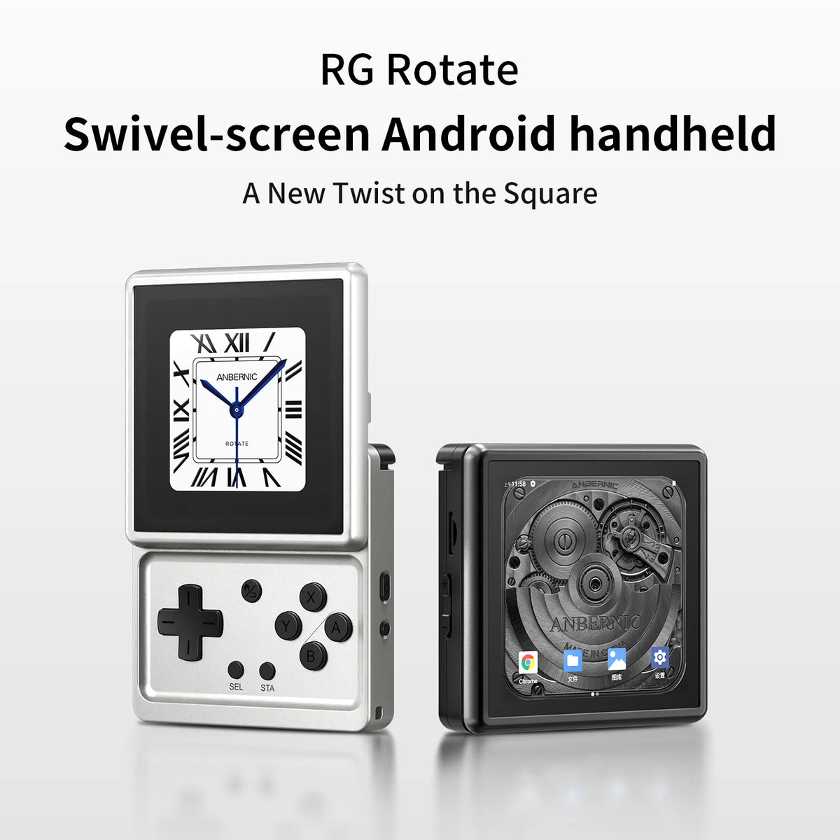 Anbernic RG Rotate Retro Handheld Game Console Android 12