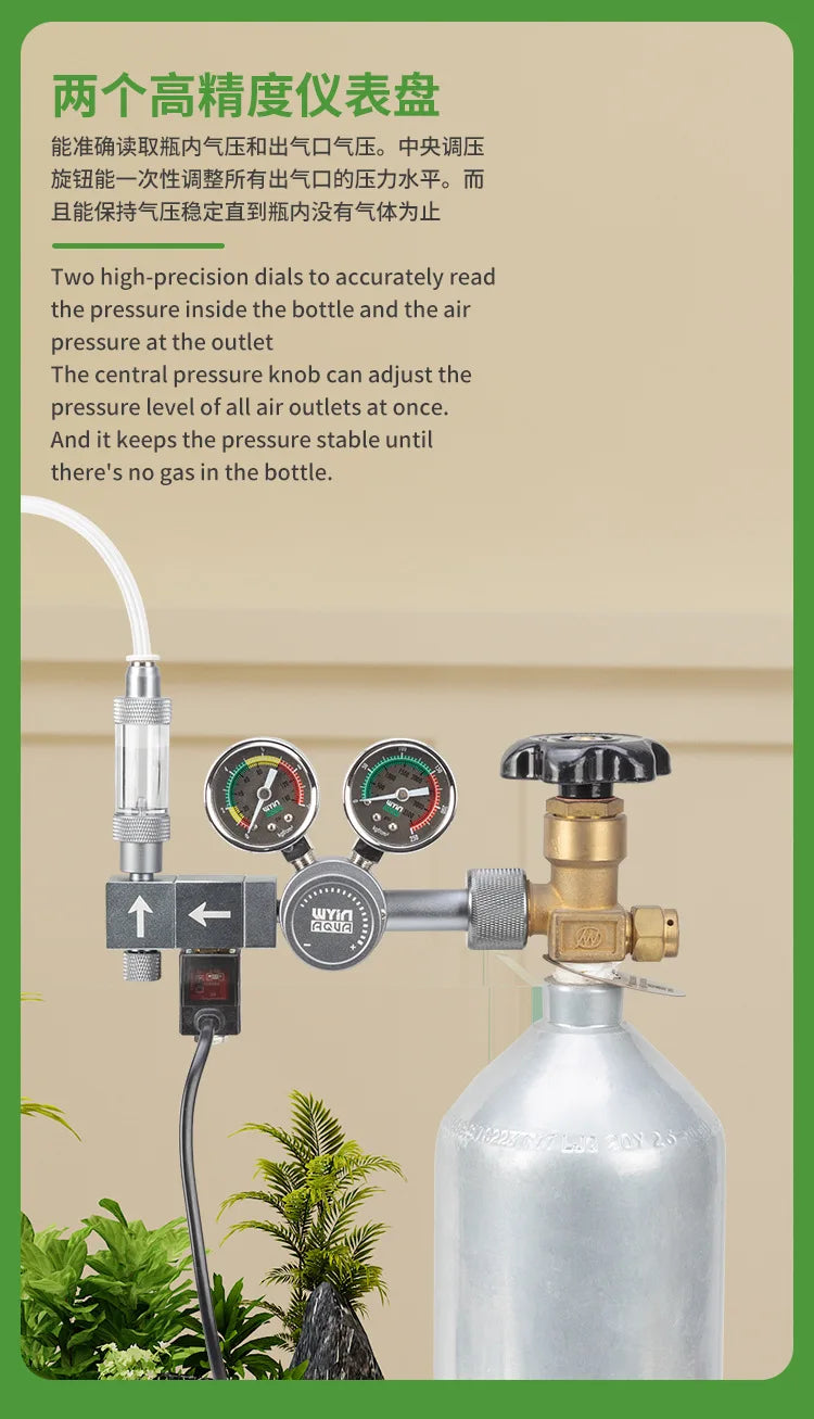 Aquarium CO2 regulator  Dual meter electromagnetic quick plug CO2 two-stage pressure reducing valve Fish tank CO2 equipment