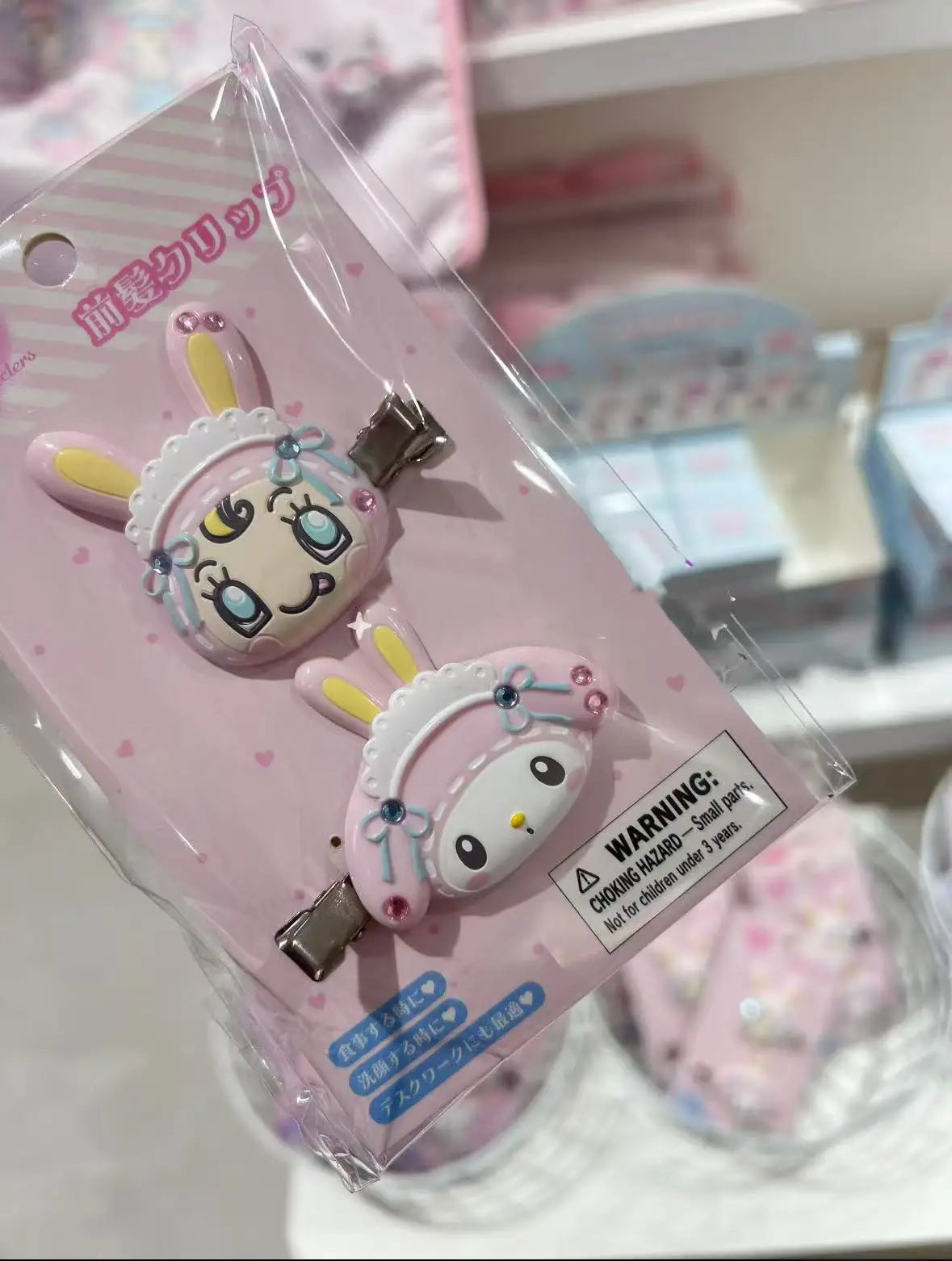 New Sanri Mezzo Piano Bangs Clip Set Cartoon Kuromi Cinnamoroll Hairpin Cute Charmmy Kitty Fashion Bangs Clips for Girls Gifts