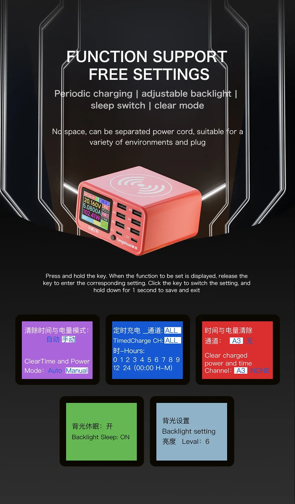 Multi-function Dianba NO.1 Pro 200W 20V 5A PD QC3.0 Fast Wireless Charger 8 Port USB Type C Mobile Phone Charger Desktop Hub