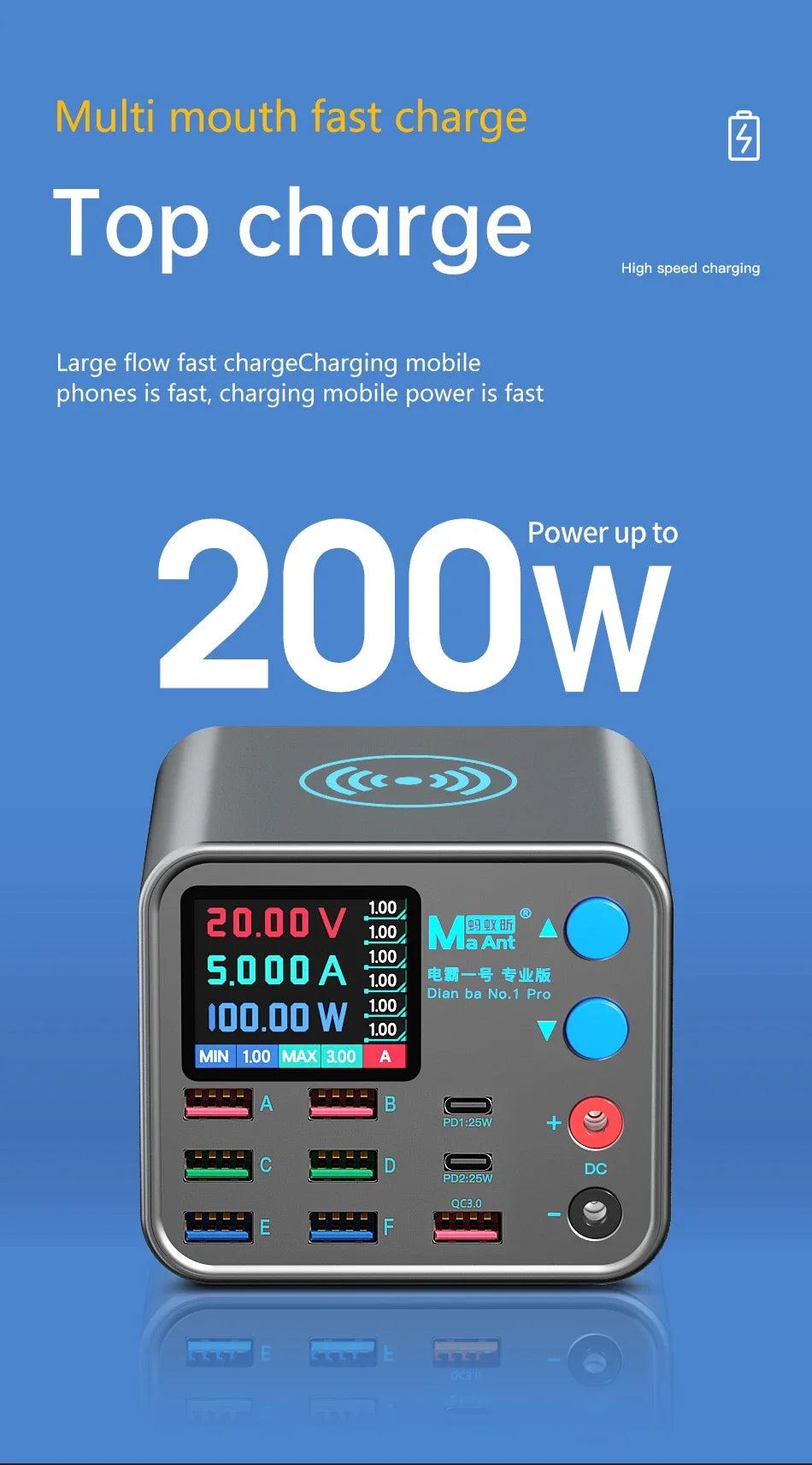 Multi-function Dianba NO.1 Pro 200W 20V 5A PD QC3.0 Fast Wireless Charger 8 Port USB Type C Mobile Phone Charger Desktop Hub