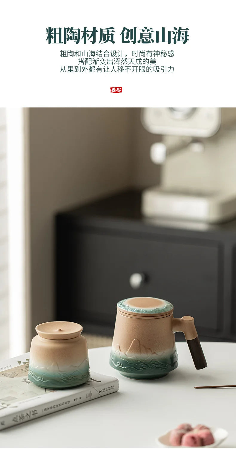 500ml Mountain Sea Ceramic Master Cup with Lid Tea Cup with Inner Filter Large-capacity Separation Teacup Chinese Tea Supplies