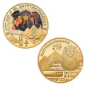 Egyptian Pharaoh Gold Plated Commemorative Coin Egypt Challenge Coin Art Craft Souvenir Business Gift for Collection Home Decor
