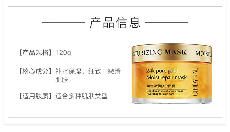 Face Cream Anti Wrinkle Improve Fine Lines Brightening Whitening Collagen 24k Gold Serum Cream Sleeping Mask Skin Care Creams