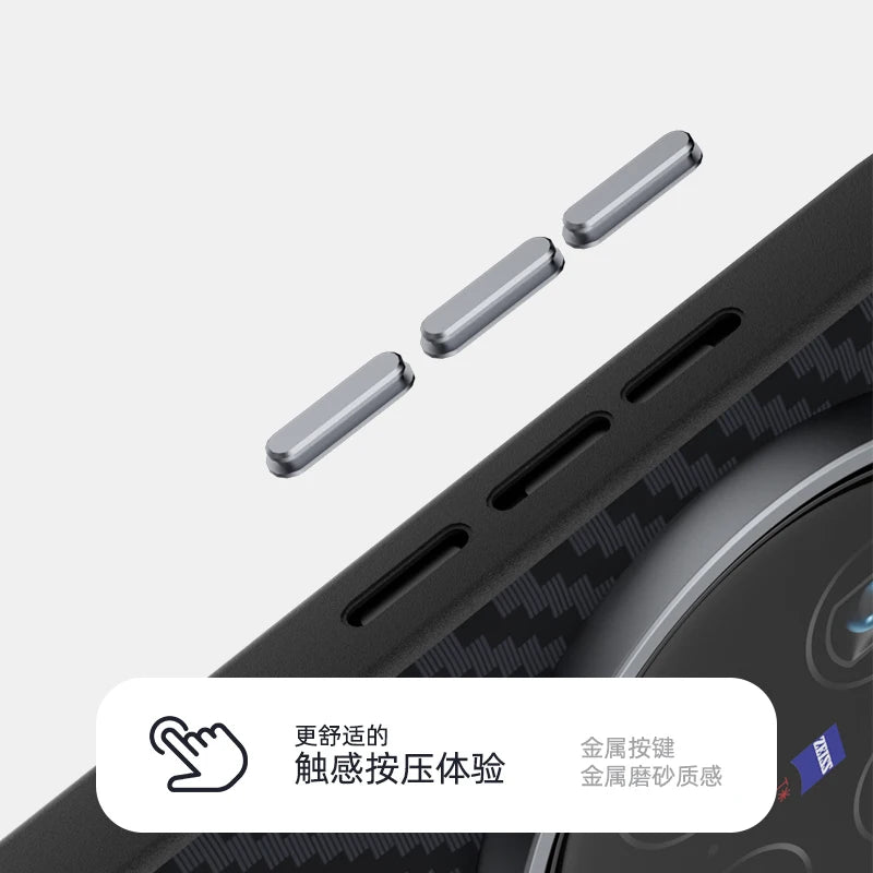 For Vivo X200 Ultra Case Magsafe Slim Rigid Alloy Lens Magnetic Wireless Charger Carbon Fiber Phone Case Cover Shell Vivo Grip