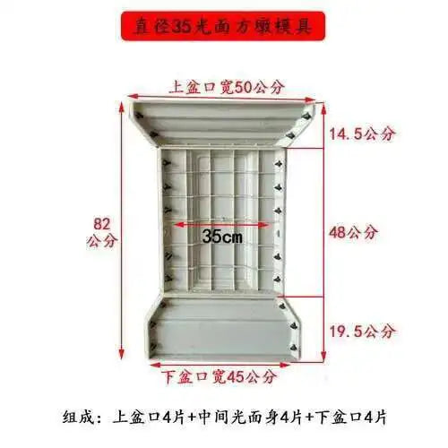 Plastic Thickened ABS Flowerpot Mold Cement Mold for Garden Balcony Fence Square Column Pier Roman Column Concrete Bonsai Mold