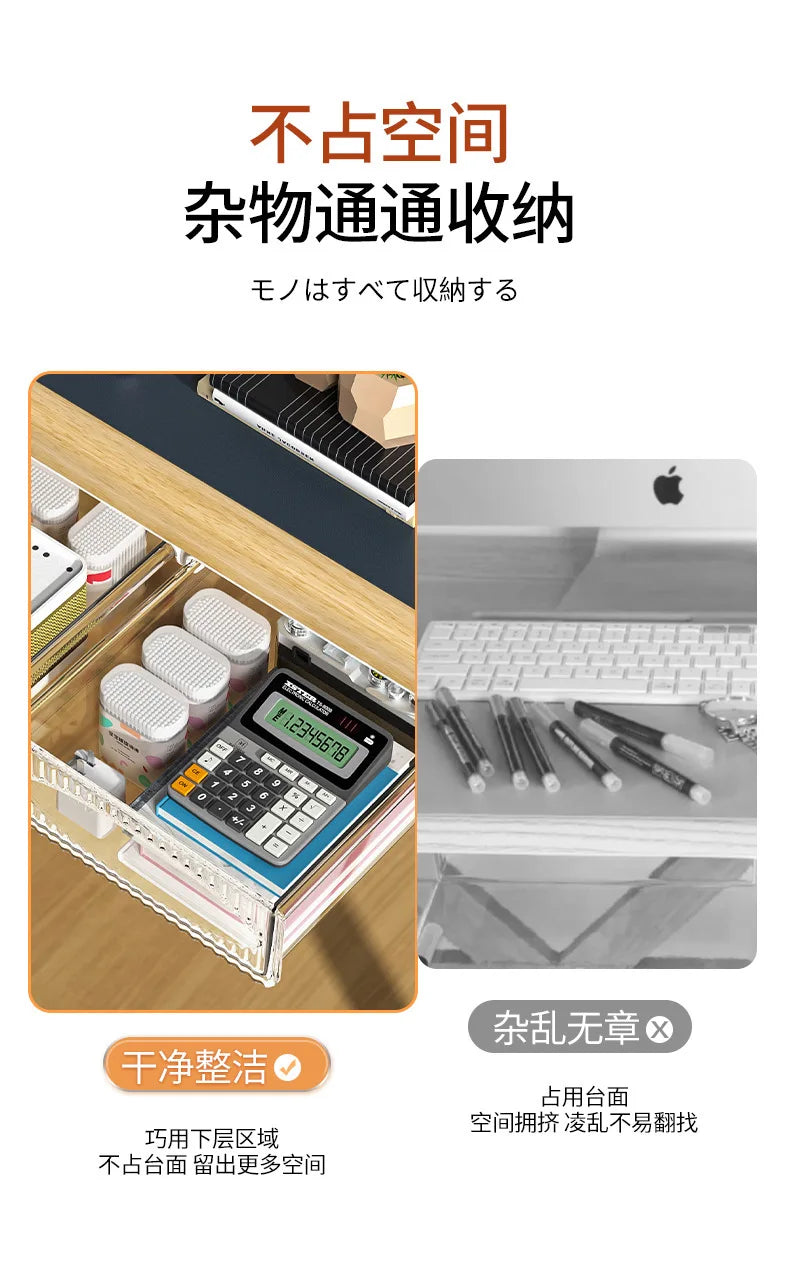 Under Table Hidden Drawer Storage Box with SelfAdhesive Mount Large Capacity Office Desk Organizer for Supplies Files Stationery