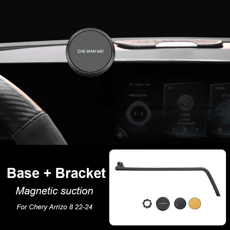 Car Phone Holder For Chery Arrizo 8 2022-2024 Car Screen Phone Holder Wireless Charger Navigation Modification Interior