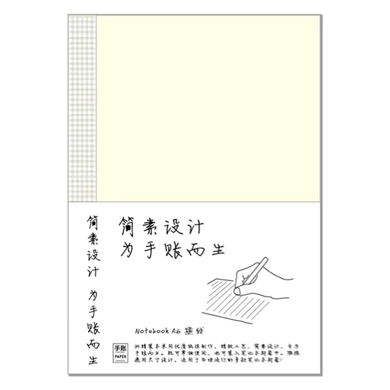 A5/A6/B6 Journal Planner Refill Inserts
