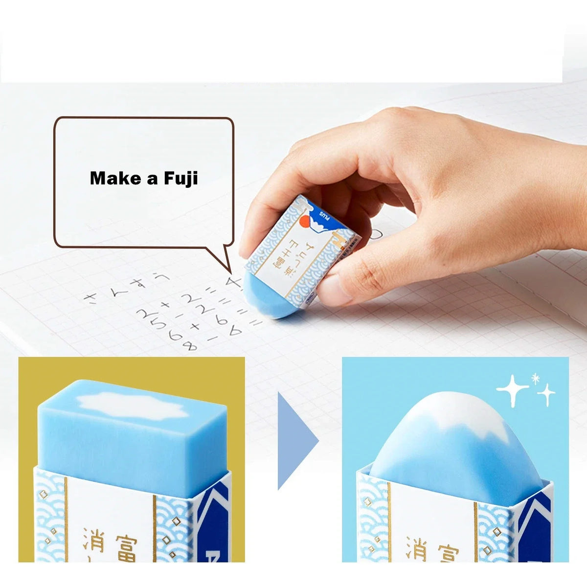 Plus Air-in Plastic Eraser Mount Fuji Eraser for Pencils