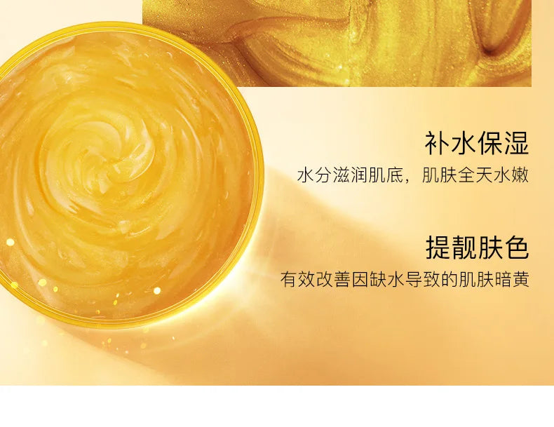 Face Cream Anti Wrinkle Improve Fine Lines Brightening Whitening Collagen 24k Gold Serum Cream Sleeping Mask Skin Care Creams