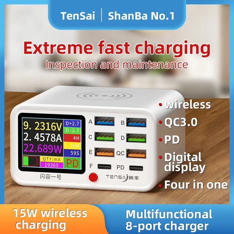 Multi-function Dianba NO.1 Pro 200W 20V 5A PD QC3.0 Fast Wireless Charger 8 Port USB Type C Mobile Phone Charger Desktop Hub