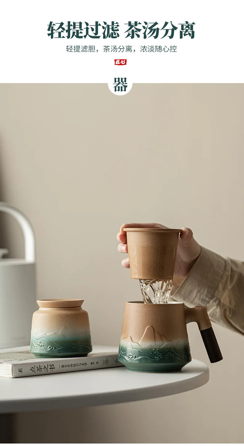 500ml Mountain Sea Ceramic Master Cup with Lid Tea Cup with Inner Filter Large-capacity Separation Teacup Chinese Tea Supplies