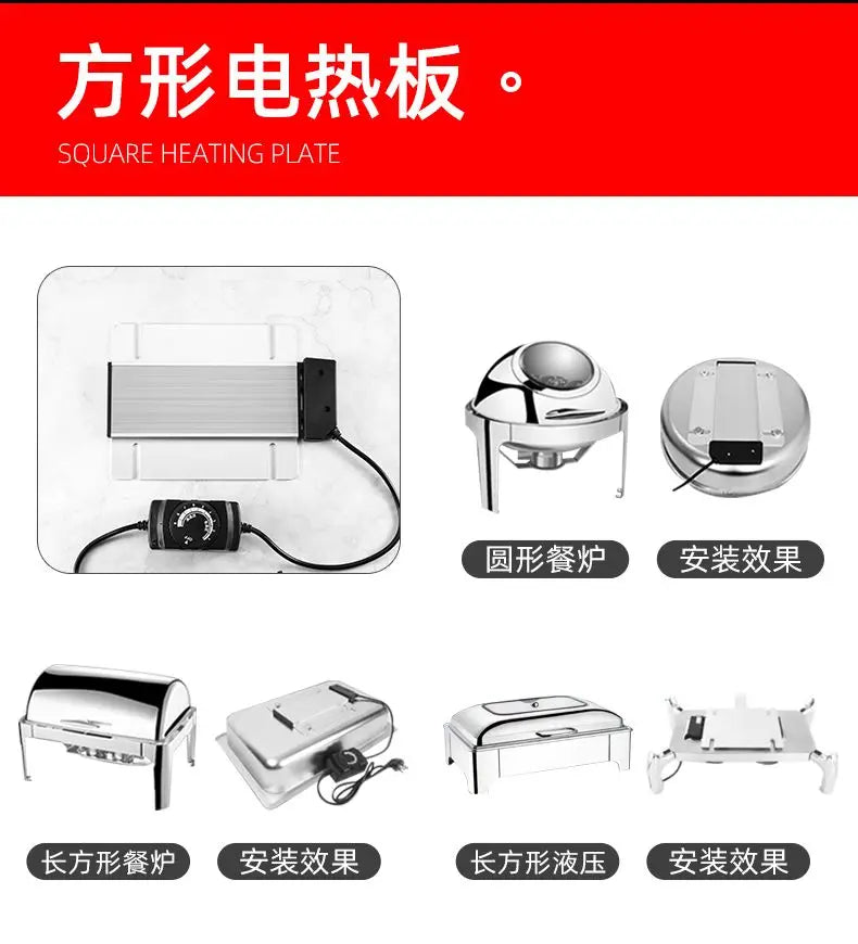 Temperature Controlled Electric Heating Plate Heating Plate Buffet Furnace Heating Plate Adjustable Constant Temperature