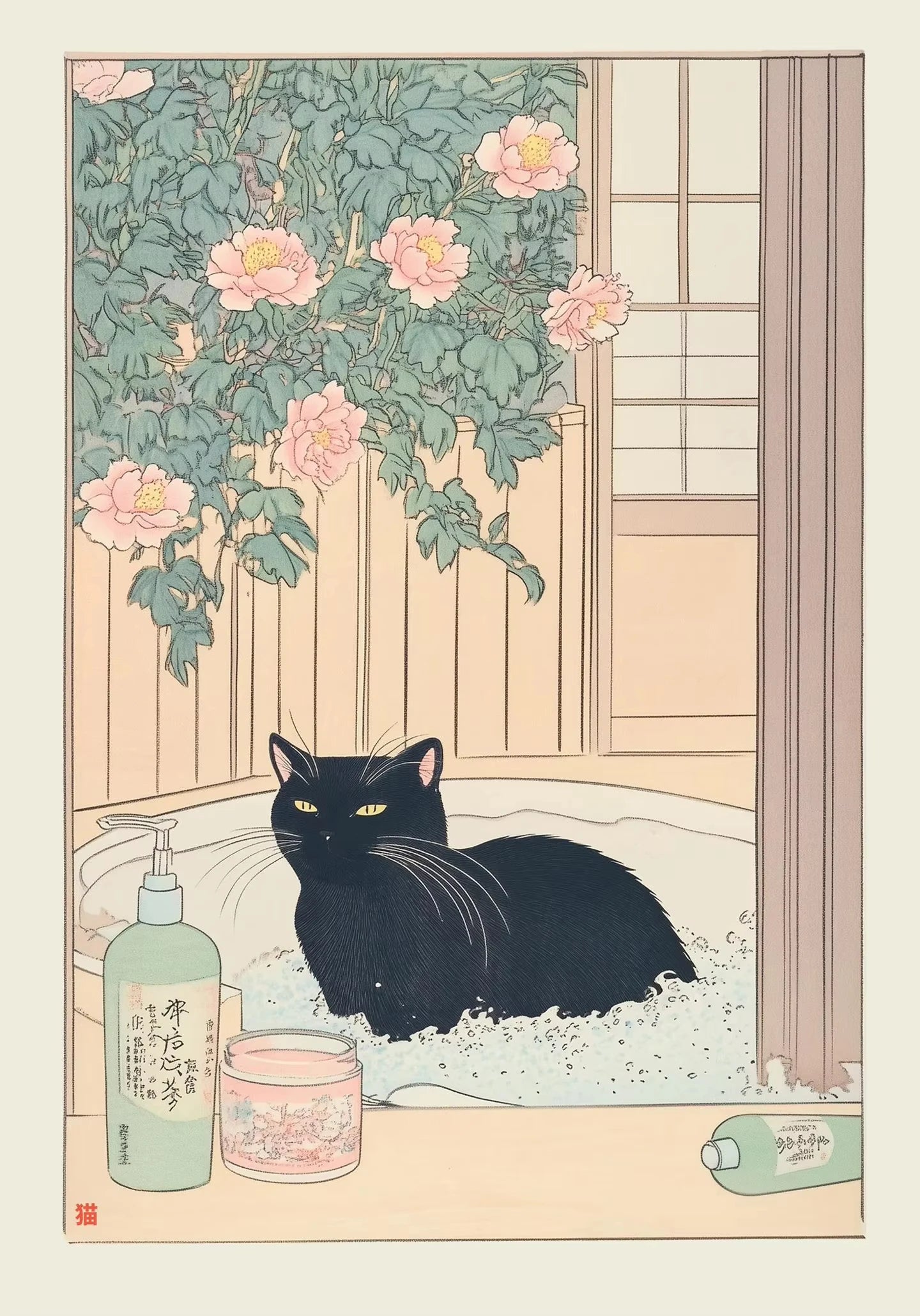 Cat in the Bathtub Japanese Vintage Classic Tiger Cat Wall Art Japanese Bathroom Toilet Poster Home Living Room Bedroom Decor