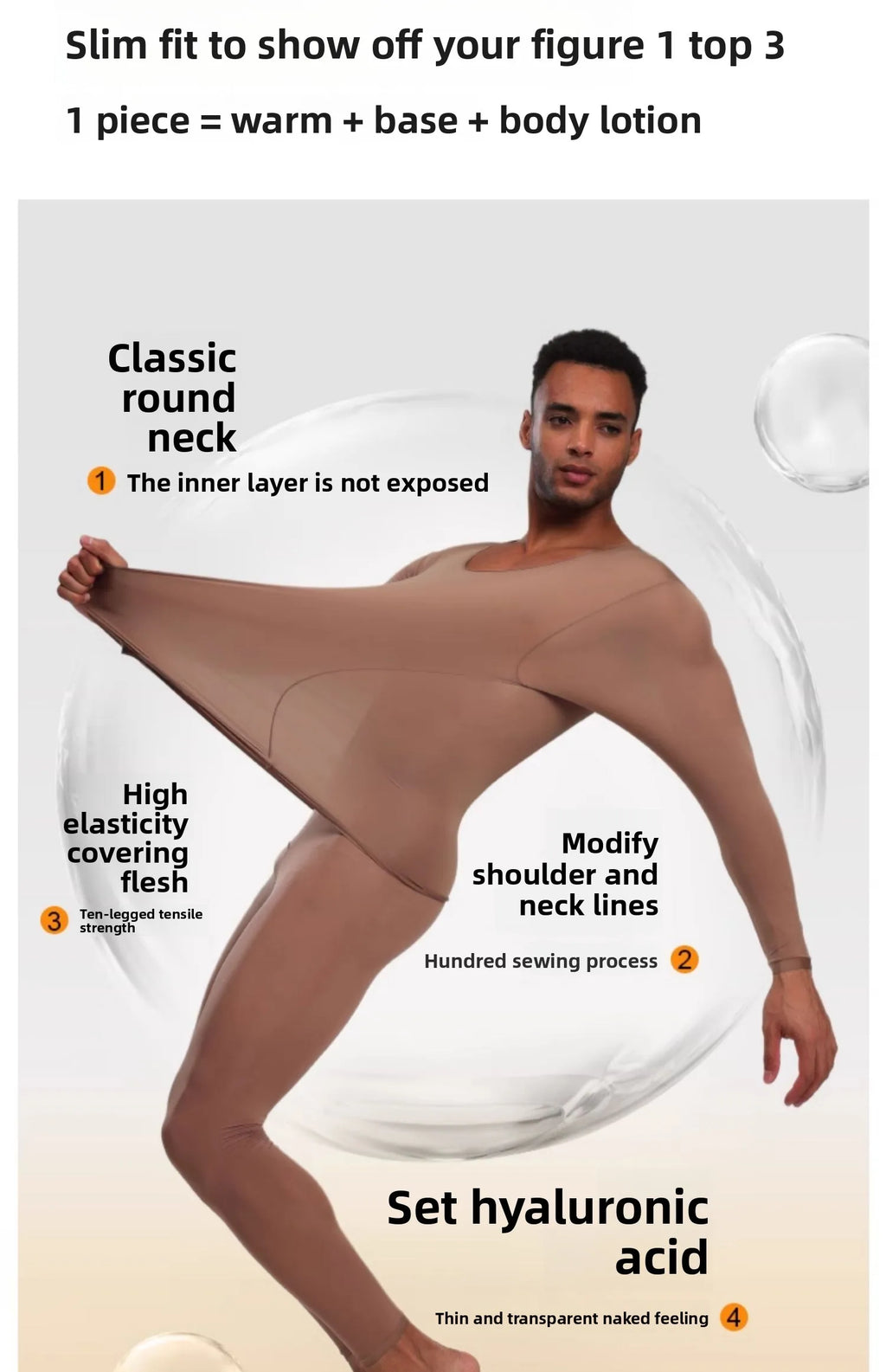 Men Skin Bottom Clothing Hyaluronic Acid Skin Care Clothing 37 Degrees Constant Temperature Ultra-Thin