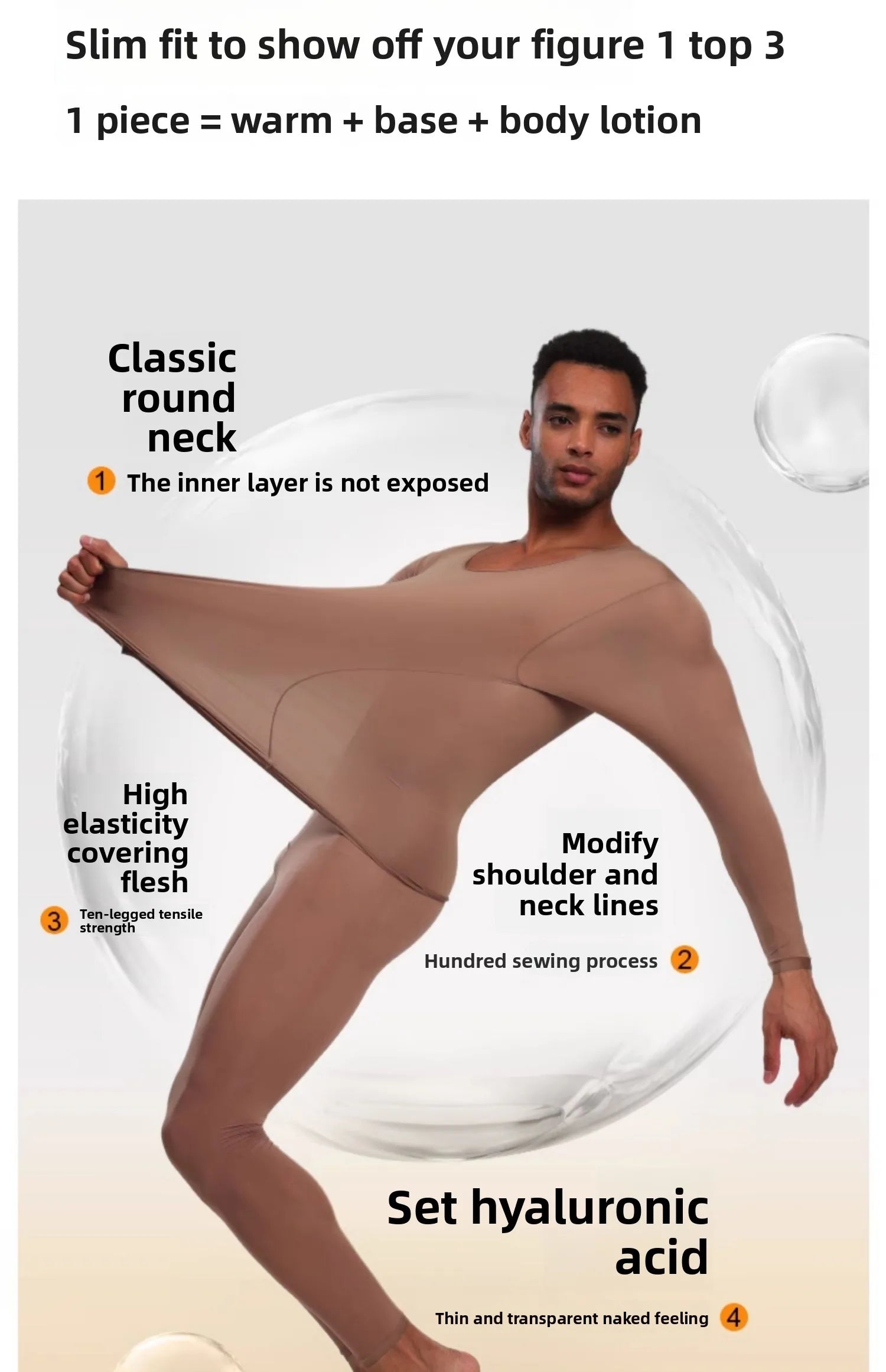 Men Skin Bottom Clothing Hyaluronic Acid Skin Care Clothing 37 Degrees Constant Temperature Ultra-Thin