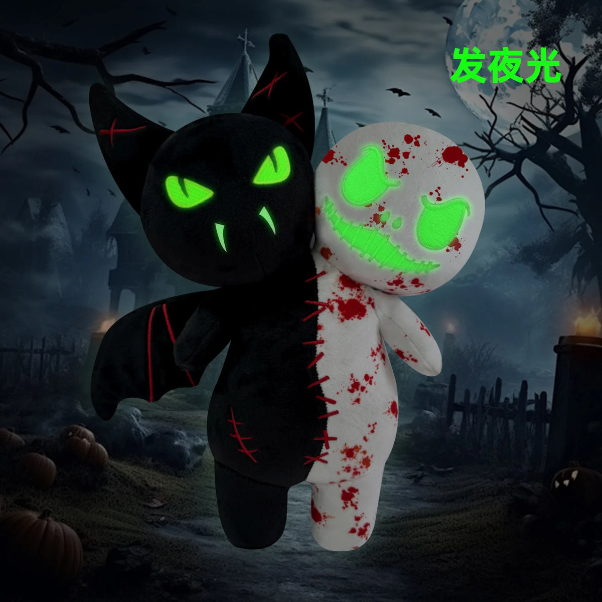 25cm Cartoon Anime Halloween The Nightmare Before Christmas Horror